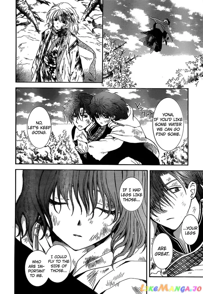 Yona of the Dawn Chapter 118 image 28_optimized